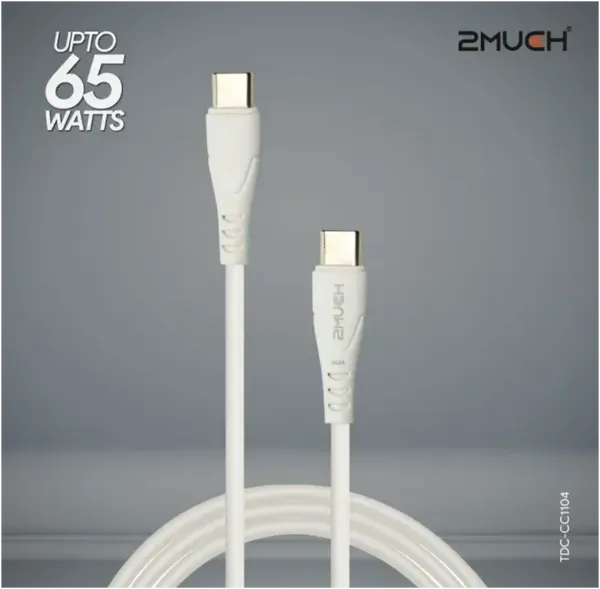 2MUCH TDC-CC1104 Datacable